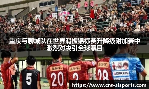 爱体育官方网站