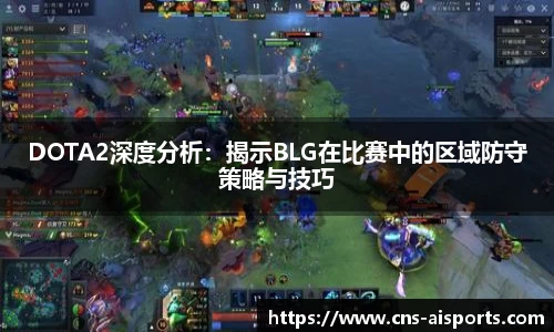 爱体育官方网站