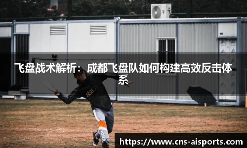 爱体育官方网站