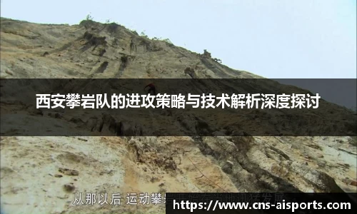 爱体育官方网站